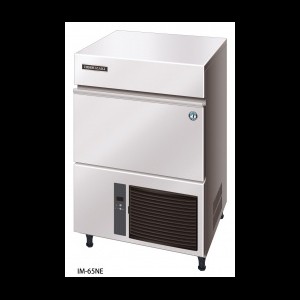 Hoshizaki IM-65NE-HC IJsblokjesmachine met bunker